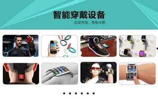 新闻爆料用的音频设备,揭秘真相的神秘利器  第2张